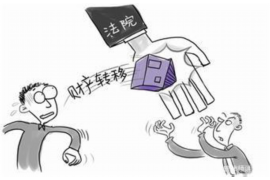 肇东为什么选择专业追讨公司来处理您的债务纠纷？